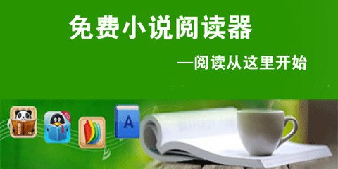 菲律宾办理旅行证下证慢是什么原因？